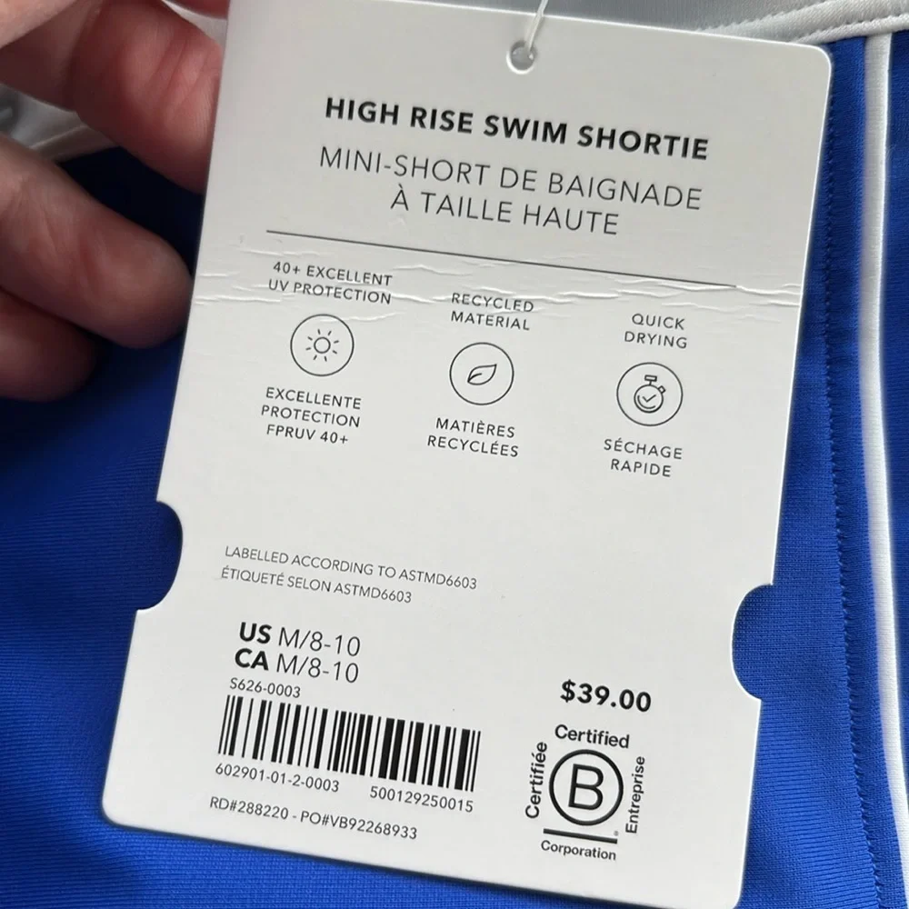 NWT Athleta Girl High Rise Varsity Swim Shortie Size Medium/8-10